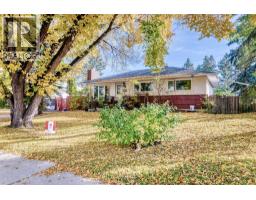 1936 45 Street SW - photo 15