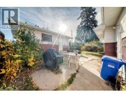 1936 45 Street SW - photo 6