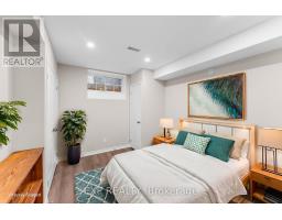 7 Vita Stephanie Court, Georgina, ON L0E1R0 Photo 39