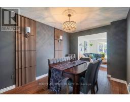 Eating area - 45 Centennial Avenue, East Gwillimbury, ON L9N1H1 Photo 6