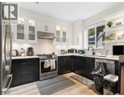 797 E 18th Avenue, Vancouver, BC V5V1G6 Photo 10