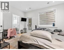 797 E 18th Avenue, Vancouver, BC V5V1G6 Photo 15