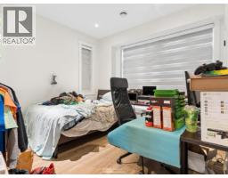 797 E 18th Avenue, Vancouver, BC V5V1G6 Photo 22