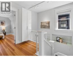 1204 E 14th Avenue, Vancouver, BC V5T2P3 Photo 12