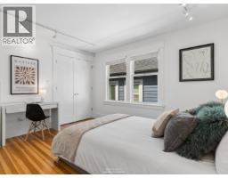 1204 E 14th Avenue, Vancouver, BC V5T2P3 Photo 14