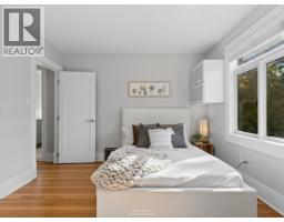 1204 E 14th Avenue, Vancouver, BC V5T2P3 Photo 15