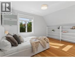 1204 E 14th Avenue, Vancouver, BC V5T2P3 Photo 16