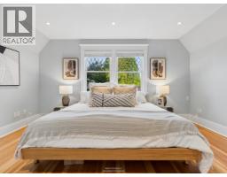 1204 E 14th Avenue, Vancouver, BC V5T2P3 Photo 18