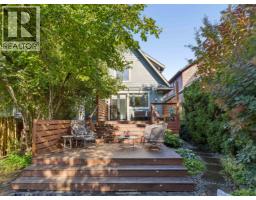 1204 E 14th Avenue, Vancouver, BC V5T2P3 Photo 37