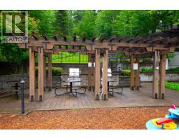 102 7488 Byrnepark Walk, Burnaby, BC V3N0G6 Photo 15