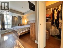 102 7488 Byrnepark Walk, Burnaby, BC V3N0G6 Photo 6