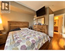 102 7488 Byrnepark Walk, Burnaby, BC V3N0G6 Photo 7