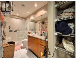 102 7488 Byrnepark Walk, Burnaby, BC V3N0G6 Photo 9