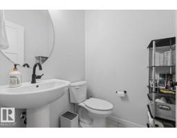 2635 200 St Nw, Edmonton, AB T6M1K3 Photo 22