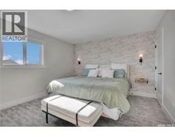 940 Feheregyhazi Boulevard, Saskatoon, SK S7W1E1 Photo 27