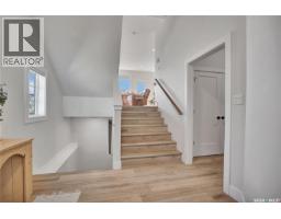 2pc Bathroom - 940 Feheregyhazi Boulevard, Saskatoon, SK S7W1E1 Photo 6