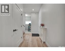 940 Feheregyhazi Boulevard, Saskatoon, SK S7W1E1 Photo 14