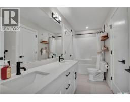 940 Feheregyhazi Boulevard, Saskatoon, SK S7W1E1 Photo 29