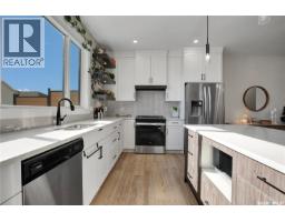 Bonus Room - 940 Feheregyhazi Boulevard, Saskatoon, SK S7W1E1 Photo 10