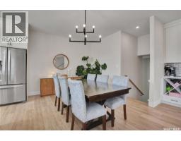 5pc Bathroom - 940 Feheregyhazi Boulevard, Saskatoon, SK S7W1E1 Photo 12