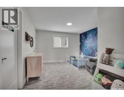 940 Feheregyhazi Boulevard, Saskatoon, SK S7W1E1 Photo 30
