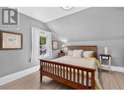 10 Braeburn Road, Halifax, NS B3N1C2 Photo 21