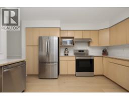 7 19160 119 Avenue, Pitt Meadows, BC V3Y2L7 Photo 8