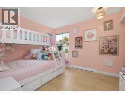7 19160 119 Avenue, Pitt Meadows, BC V3Y2L7 Photo 24
