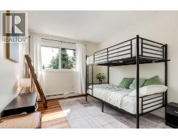 307, 1001 68 Avenue Sw, Calgary, AB T2V4X1 Photo 17