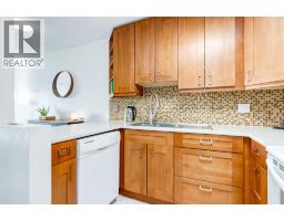 Laundry room - 307, 1001 68 Avenue Sw, Calgary, AB T2V4X1 Photo 7