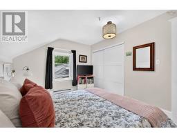 10 Braeburn Road, Halifax, NS B3N1C2 Photo 19