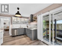 Utility room - 10 Braeburn Road, Halifax, NS B3N1C2 Photo 11