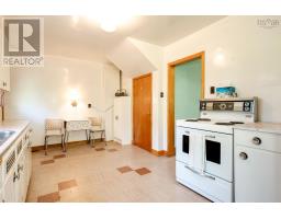 201 High Street, Bedford, NS B4A1M7 Photo 25