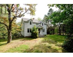201 High Street, Bedford, NS B4A1M7 Photo 12