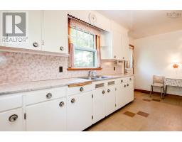 201 High Street, Bedford, NS B4A1M7 Photo 23