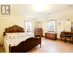201 High Street, Bedford, NS B4A1M7 Photo 34