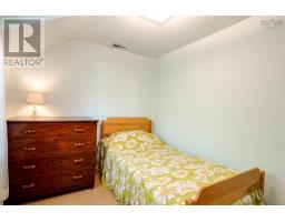 201 High Street, Bedford, NS B4A1M7 Photo 40