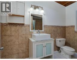 1648 Grant Rd, Duncan, BC V9L5N7 Photo 20