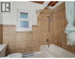 1648 Grant Rd, Duncan, BC V9L5N7 Photo 21