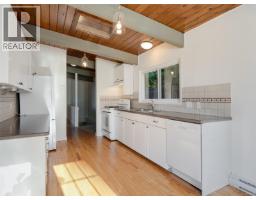 Laundry room - 1648 Grant Rd, Duncan, BC V9L5N7 Photo 9