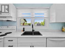 40 Whites Road, Quinte West, ON K8V5P5 Photo 20