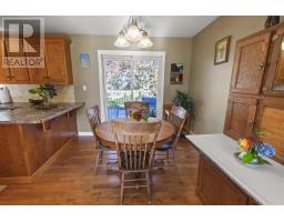 Bath (# pieces 1-6) - 11 Holland Drive, Stratford, PE C1B1S9 Photo 8