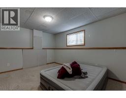 13 Dumas Crescent, Red Deer, AB T4R2S1 Photo 37