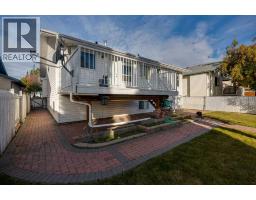 13 Dumas Crescent, Red Deer, AB T4R2S1 Photo 48