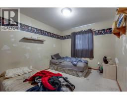 13 Dumas Crescent, Red Deer, AB T4R2S1 Photo 36