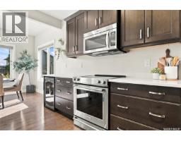 4pc Bathroom - 831 Salloum Crescent, Saskatoon, SK S7W0N2 Photo 14