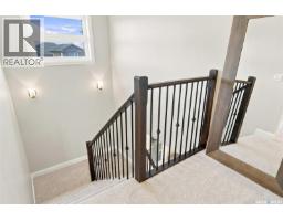 831 Salloum Crescent, Saskatoon, SK S7W0N2 Photo 22