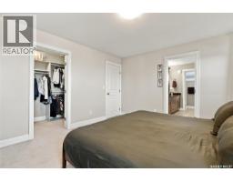 831 Salloum Crescent, Saskatoon, SK S7W0N2 Photo 25