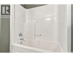 831 Salloum Crescent, Saskatoon, SK S7W0N2 Photo 30