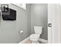 831 Salloum Crescent, Saskatoon, SK S7W0N2 Photo 32